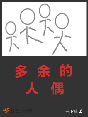 iphone照片p掉多余的人