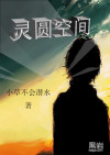 空间圆坐标
