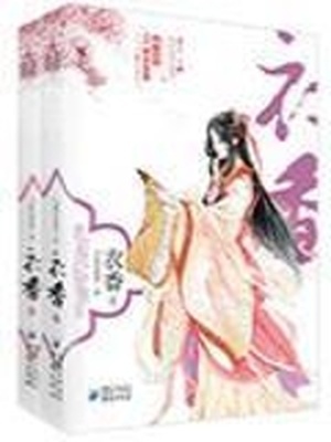 衣香洗衣坊
