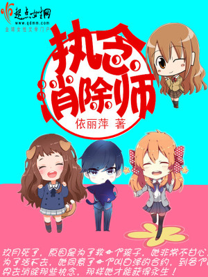 快穿之炮灰升级指南
