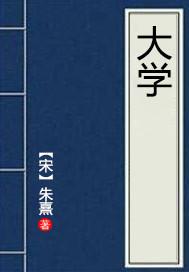 大学专业有哪些