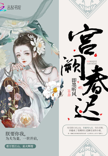 娘娘她是皇上掌中娇石云昕笔趣阁