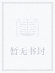 仙剑——问情