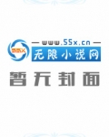 众神空间