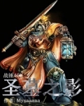 战锤40k:圣墓之影