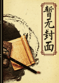 读者和主角绝逼是真爱