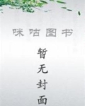 花神煞