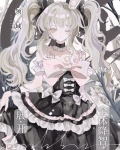 领域展开——全体降智!