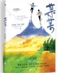 某某