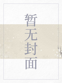 <家有喜事>