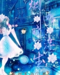 烟雨晓浮生