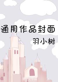 重生穿越的五好家庭